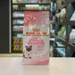 Royal Canin Mother And Babycat - 2 Kg